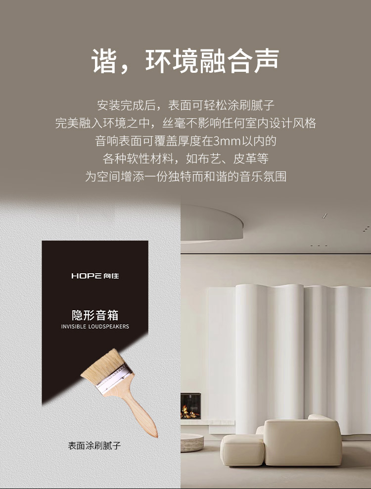 L2长图_05.jpg
