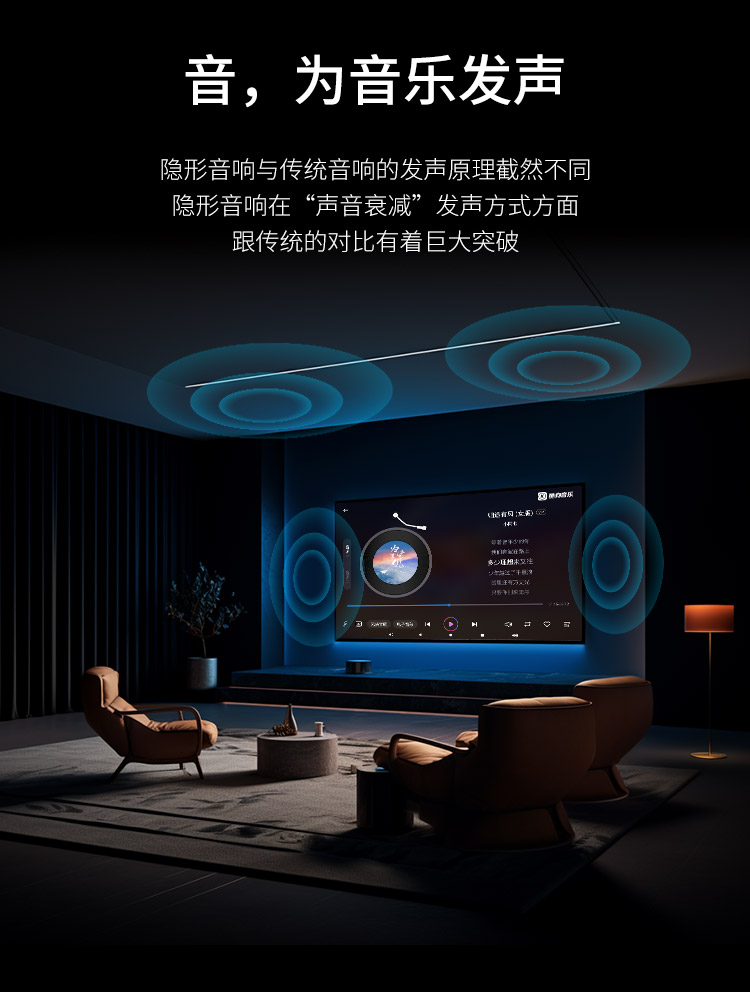 L2长图_03.jpg