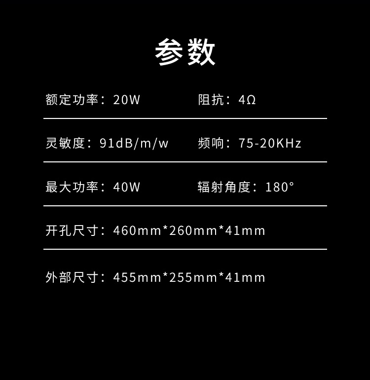 L2长图_07.jpg