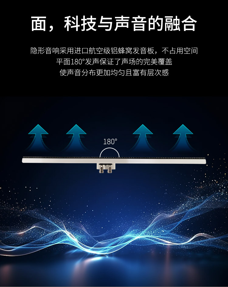 L2长图_04.jpg