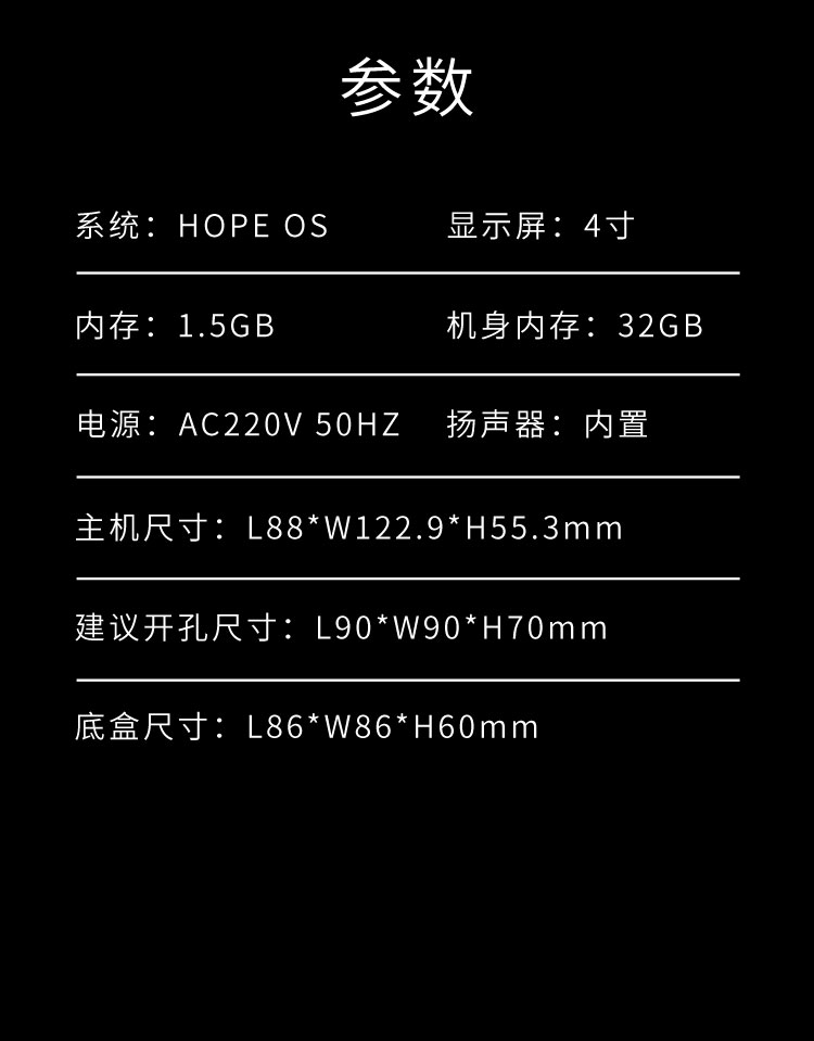 新长图w4_10.jpg