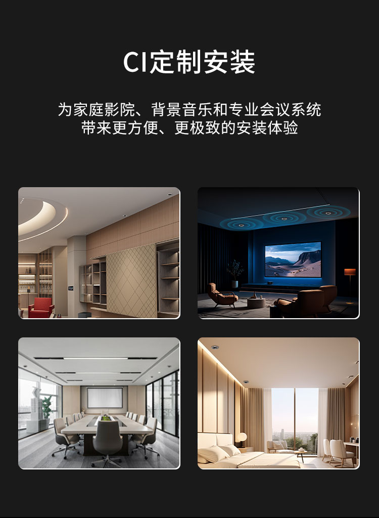 L1长图_06.jpg
