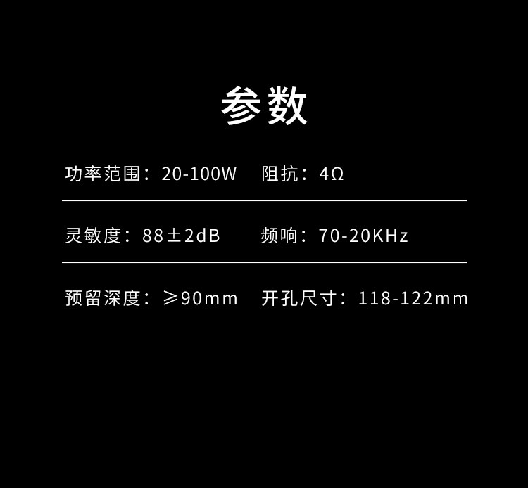 L1长图_07.jpg