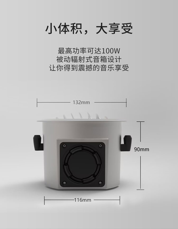L1长图_05.jpg