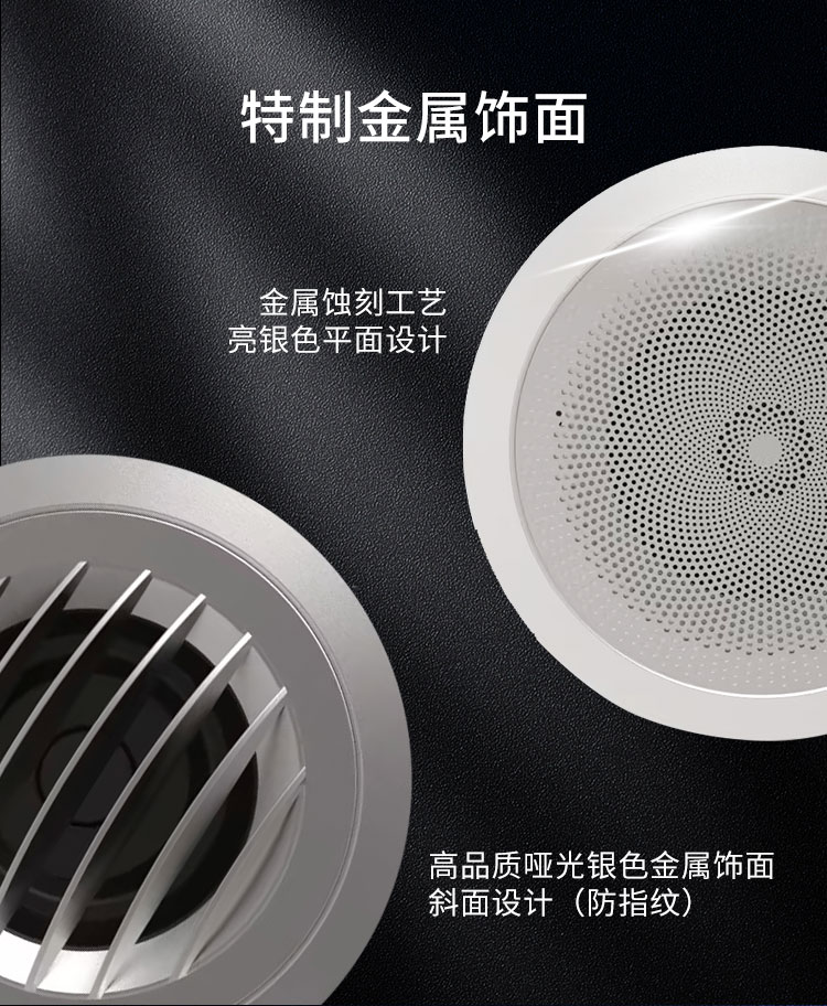 L1长图_02.jpg