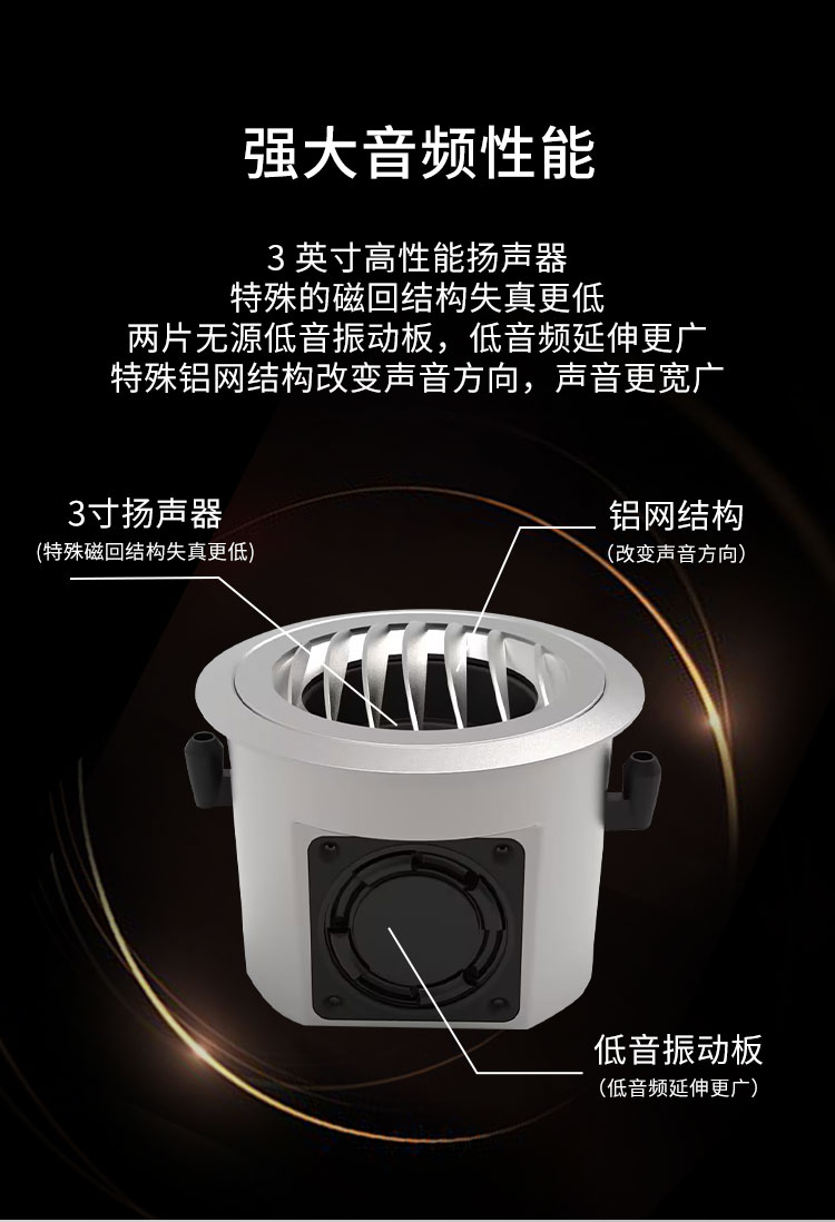 L1长图_04.jpg