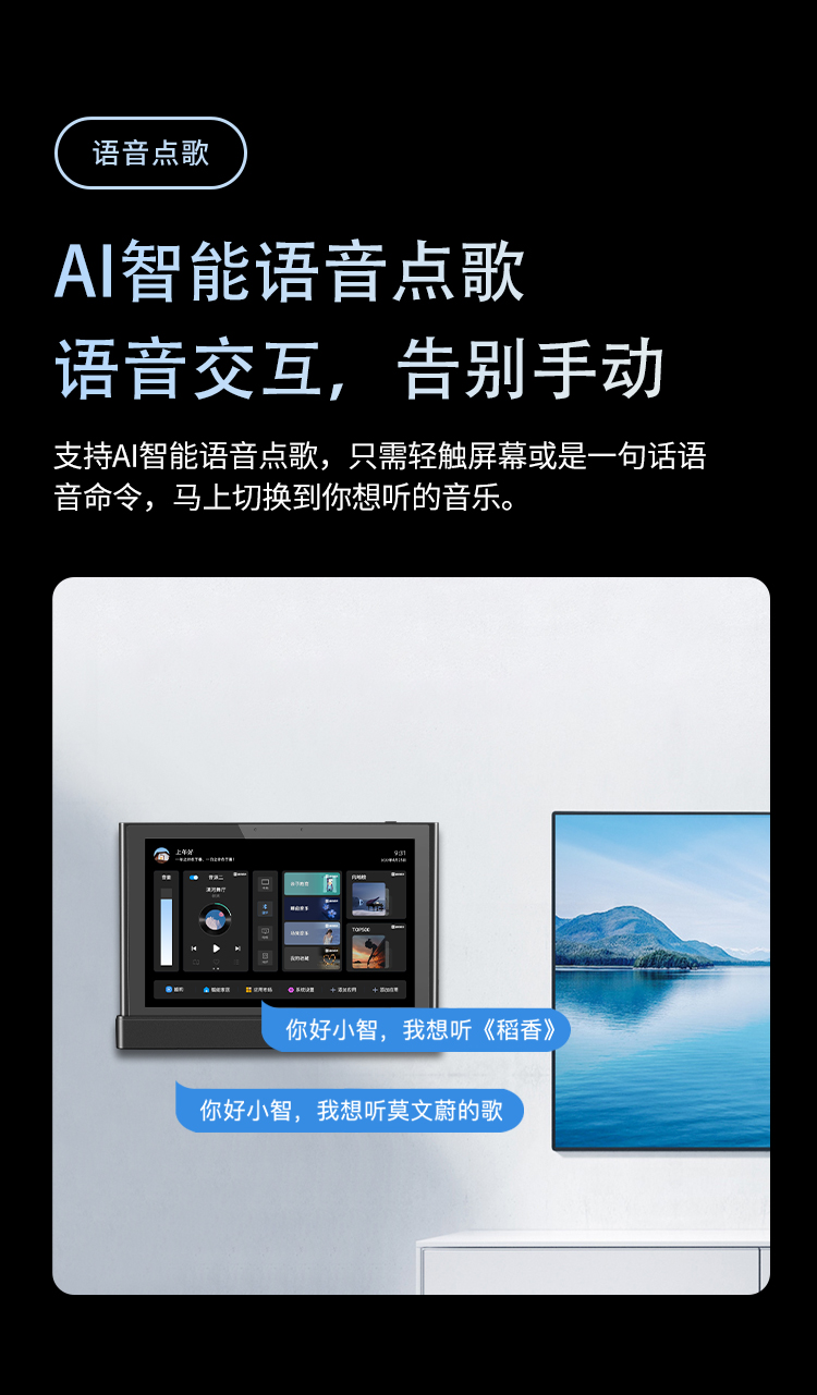 新长图pad4x_09.jpg