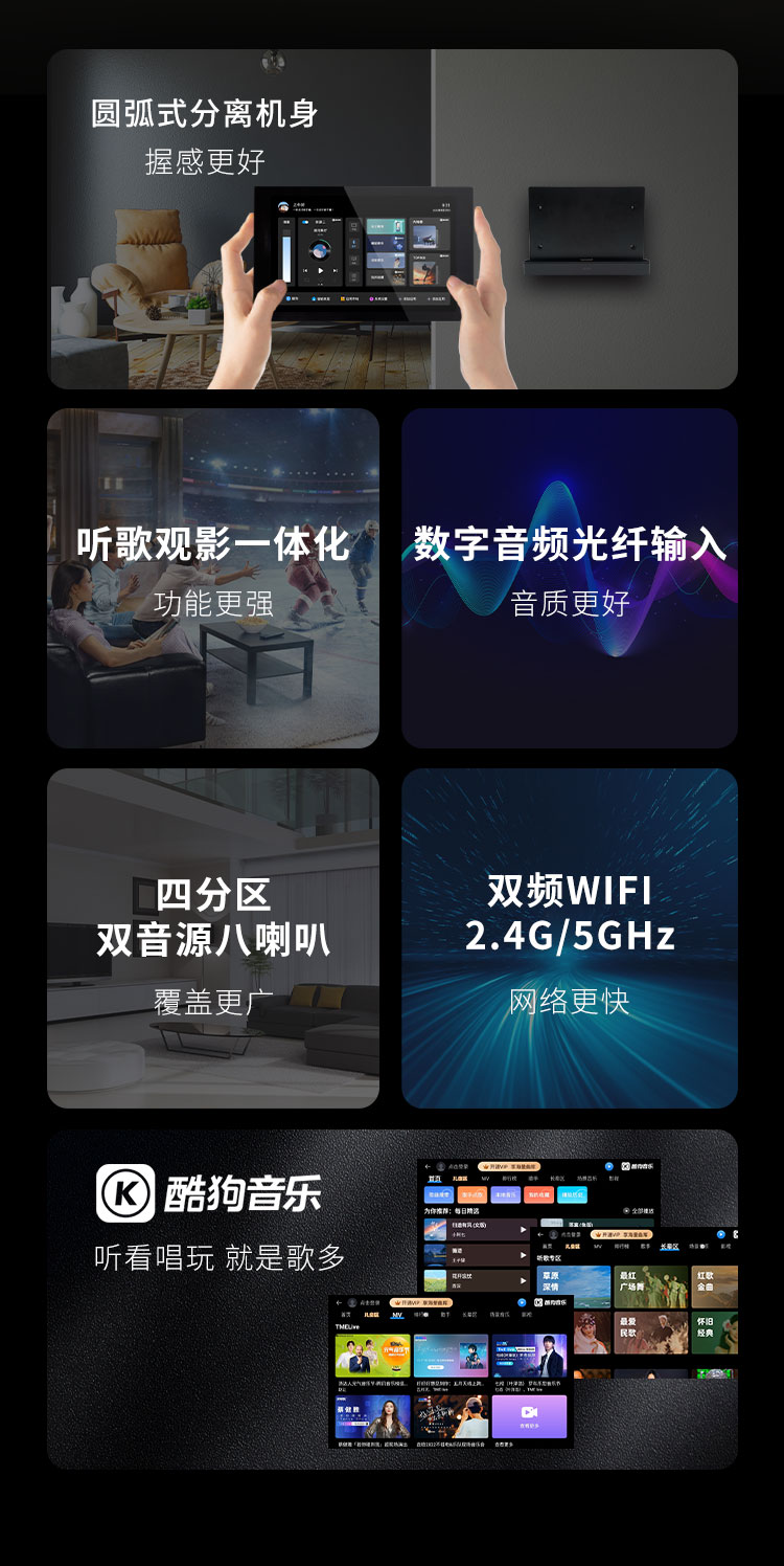 新长图pad4x_02.jpg