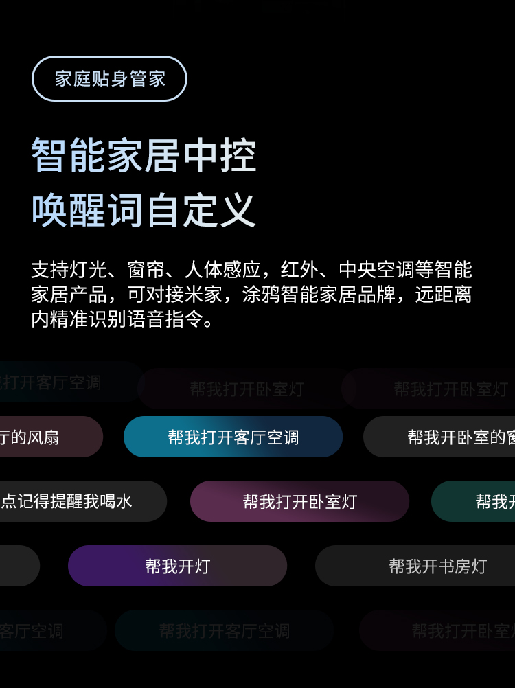 新长图pad4x_07.jpg