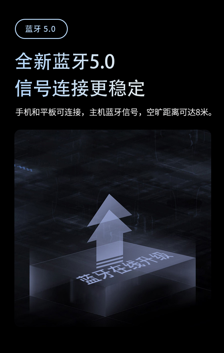 新长图pad4x_11.jpg