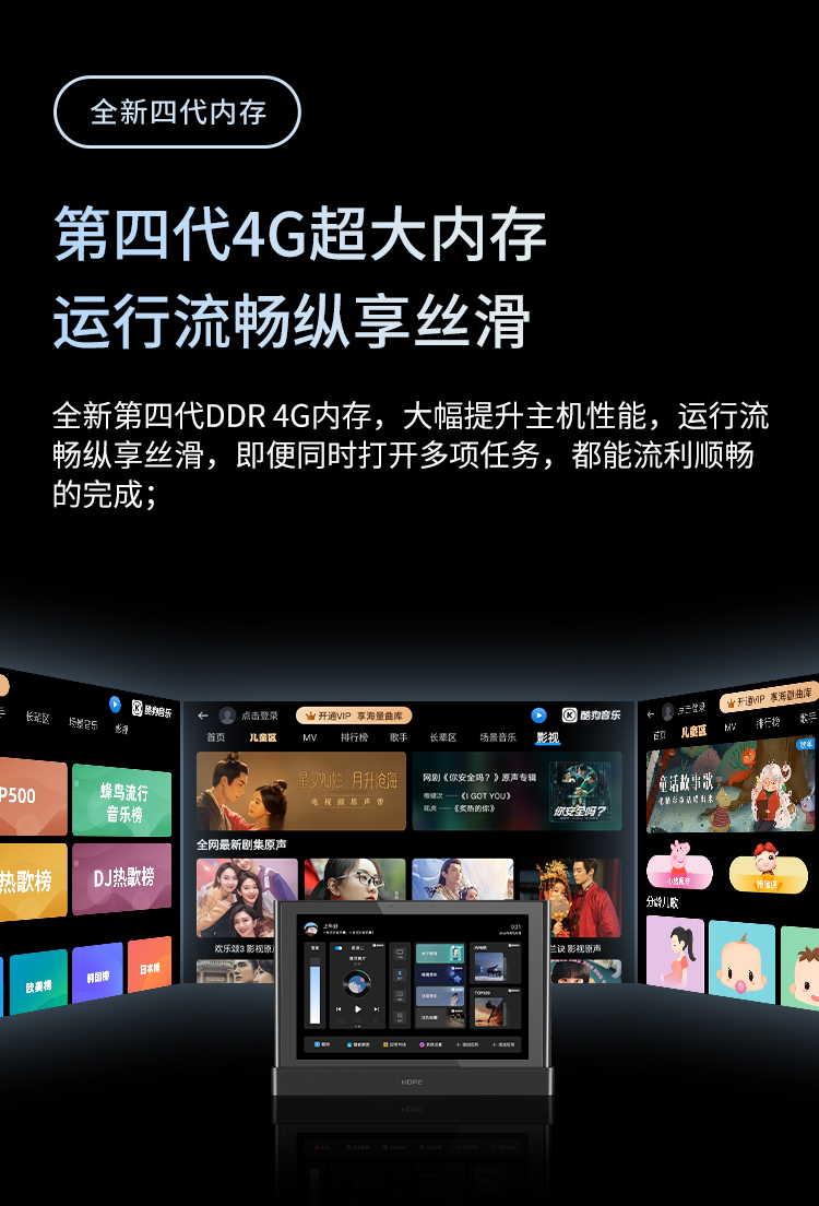 新长图pad4x_06.jpg