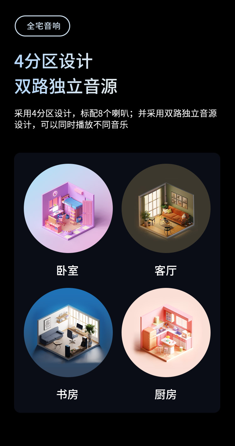 新长图box4a_05.jpg
