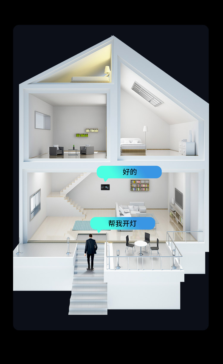 新长图box4a_07.jpg