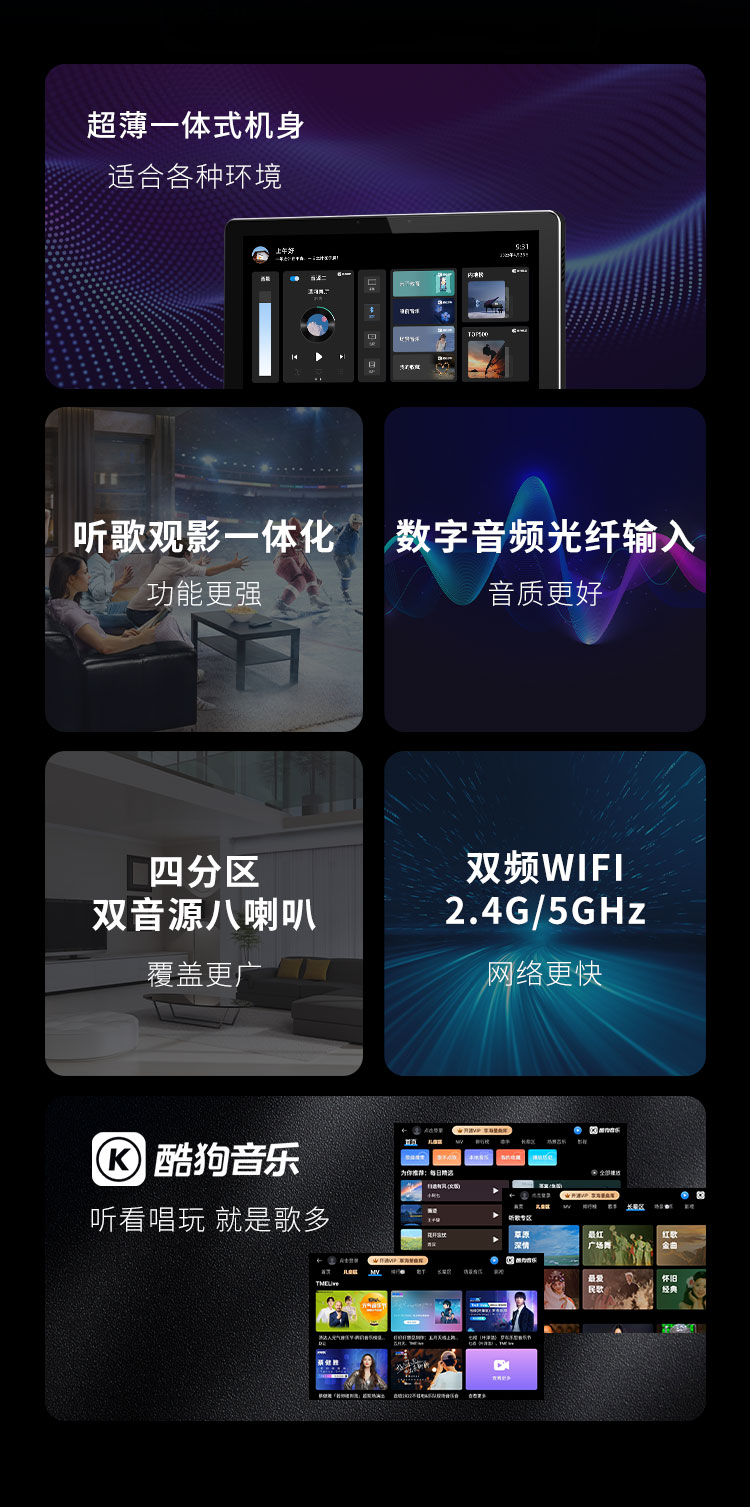 新长图box4a_02.jpg