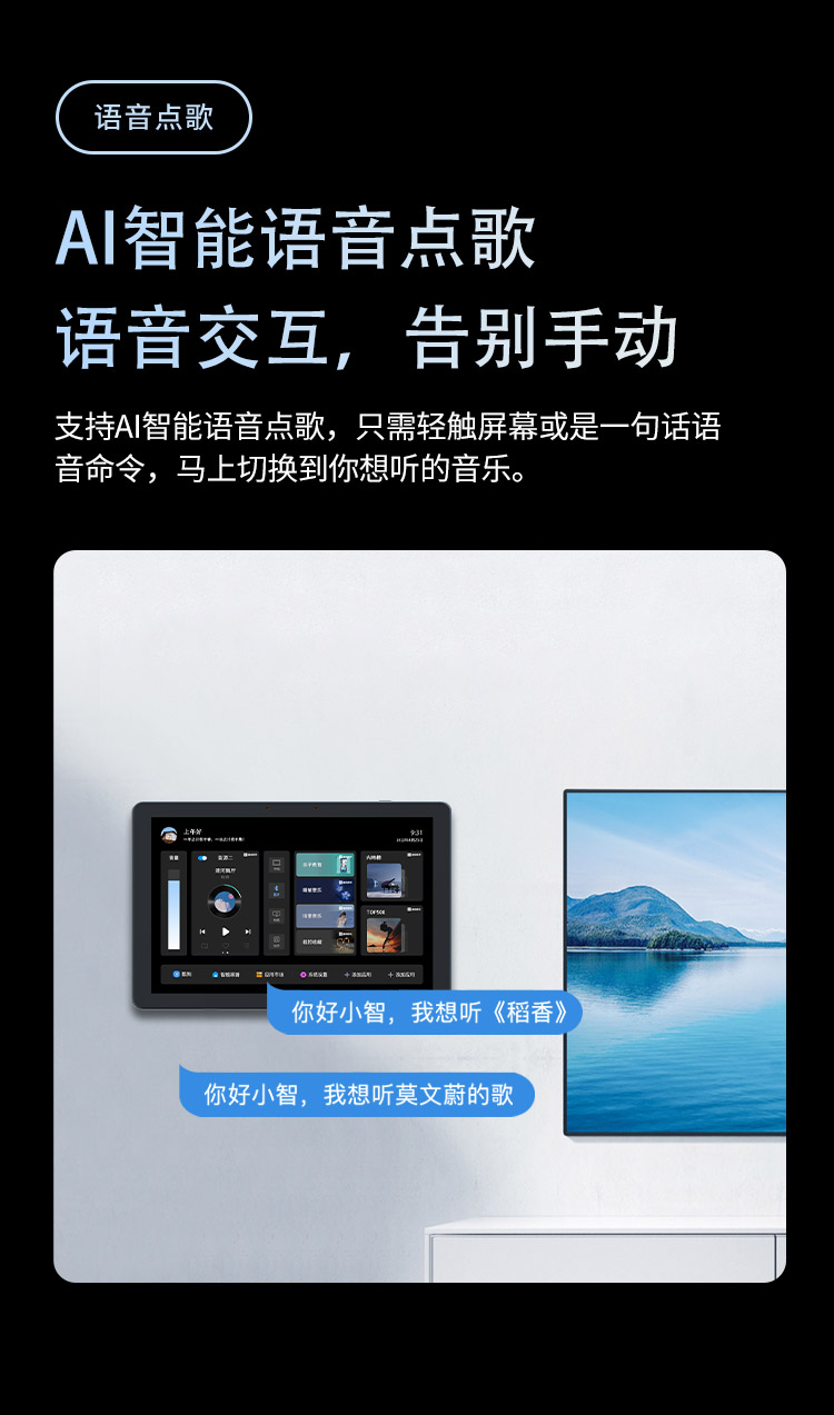 新长图box4a_08.jpg