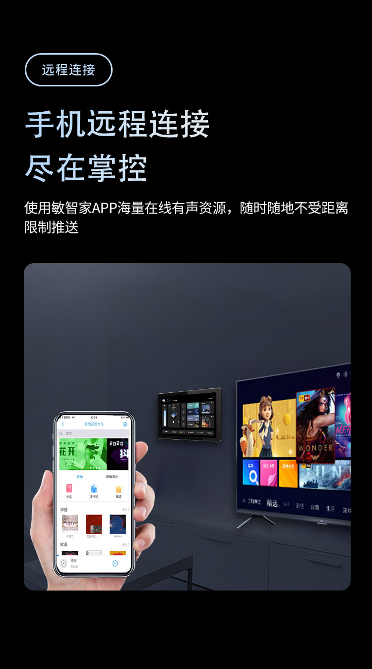 新长图box4a_09.jpg