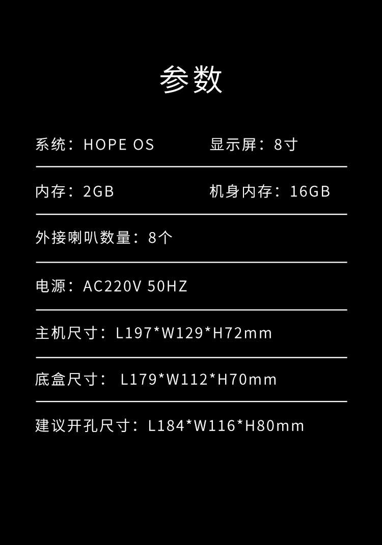 新长图box4a_11.jpg