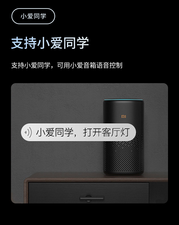 M4长图_03.jpg