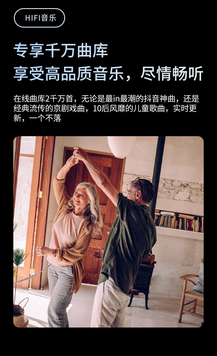新长图z4_04.jpg