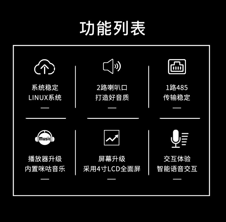 新长图z4_02.jpg