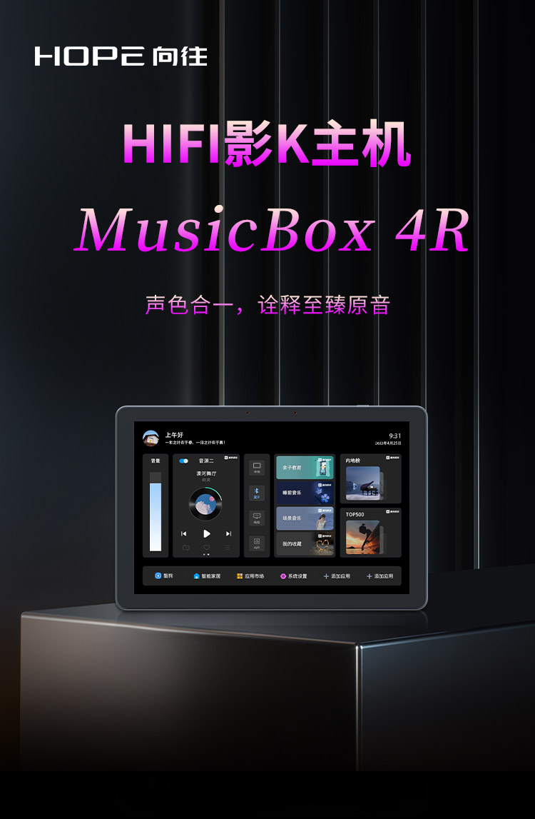 新长图box4r_01.jpg