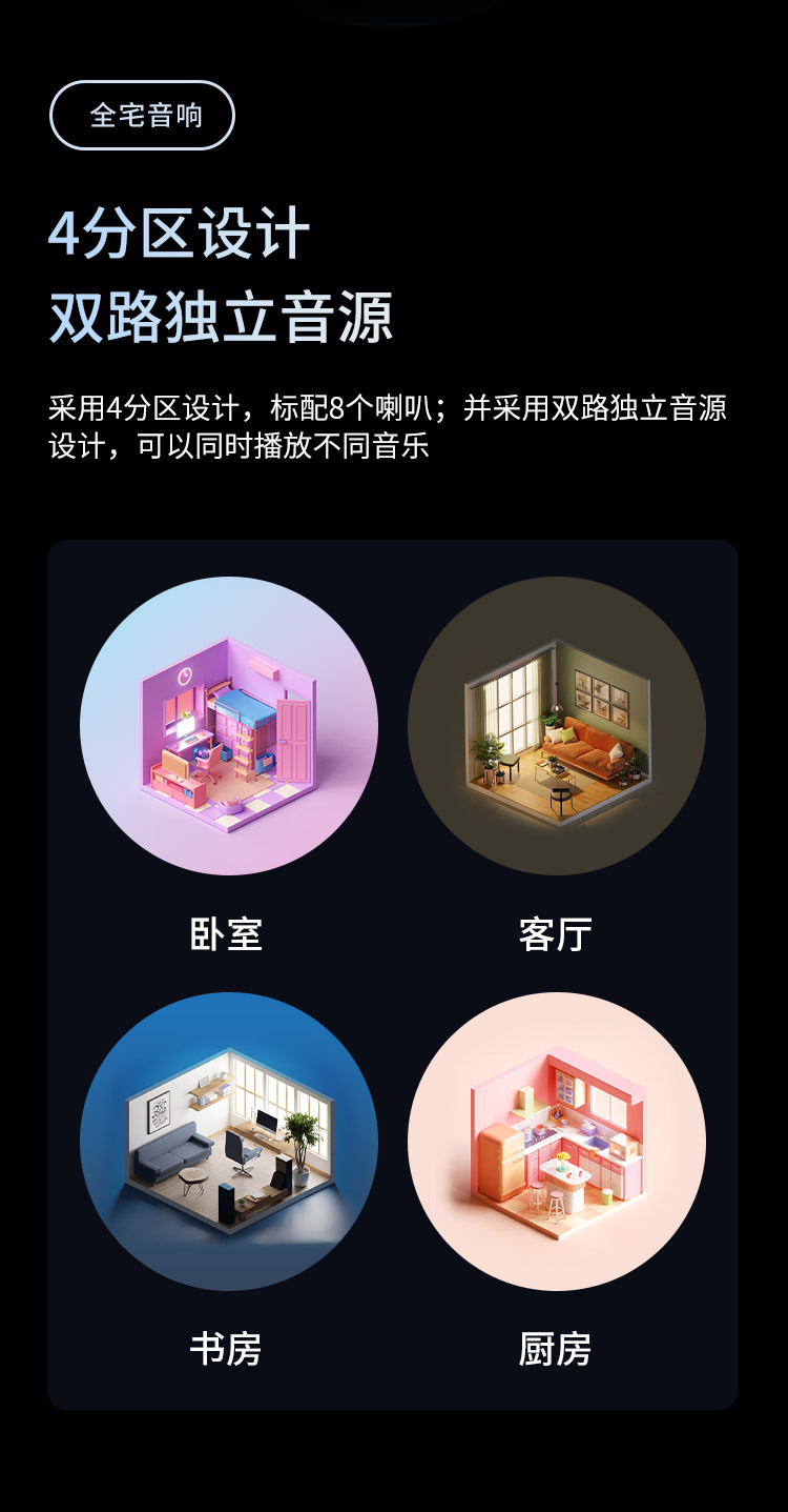 新长图box4r_06.jpg