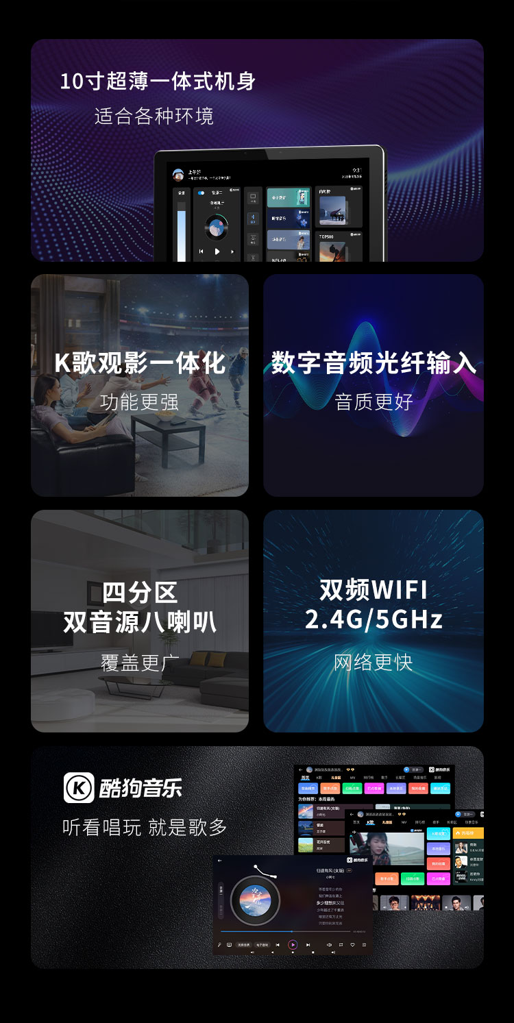 新长图box4r_02.jpg