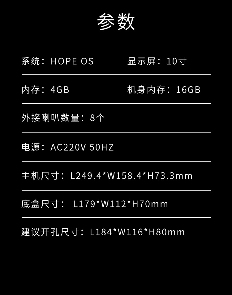新长图box4r_13.jpg