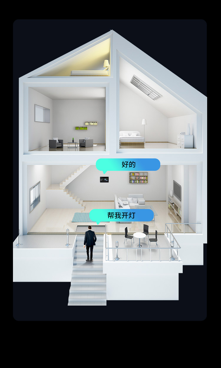 新长图box4r_09.jpg