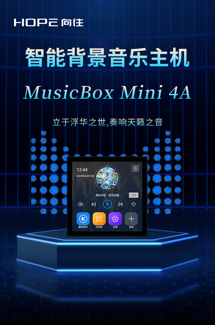 新长图mini4a_01.jpg