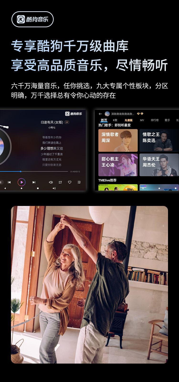 新长图box4s_04.jpg