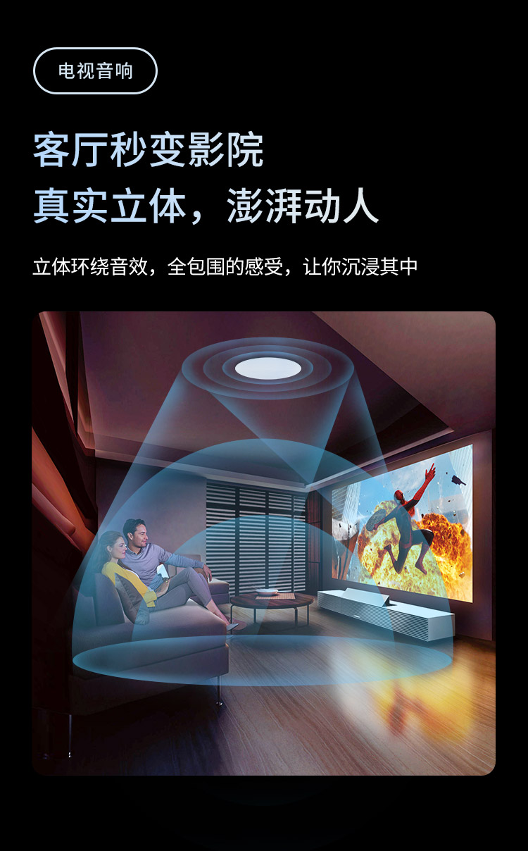 新长图box4s_05.jpg
