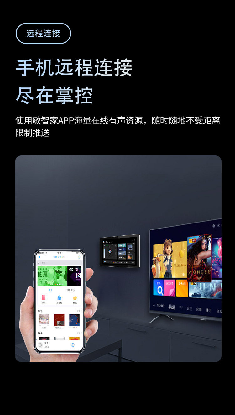 新长图box4s_11.jpg
