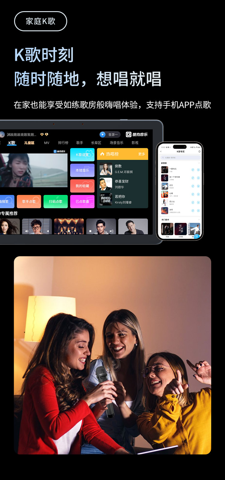 新长图box4s_03.jpg