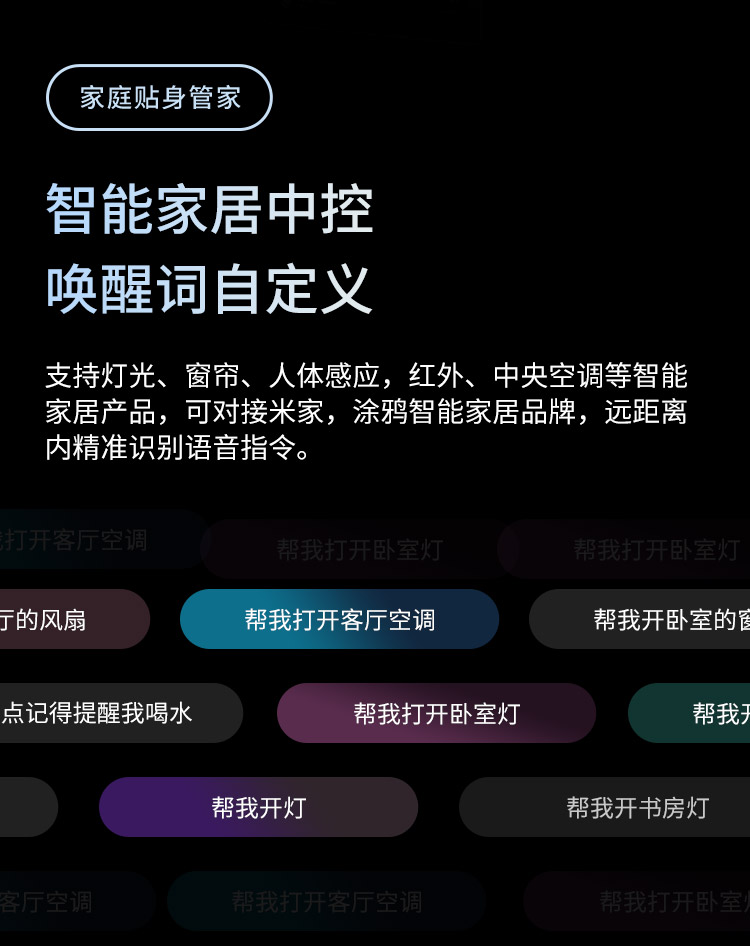 新长图box4s_08.jpg