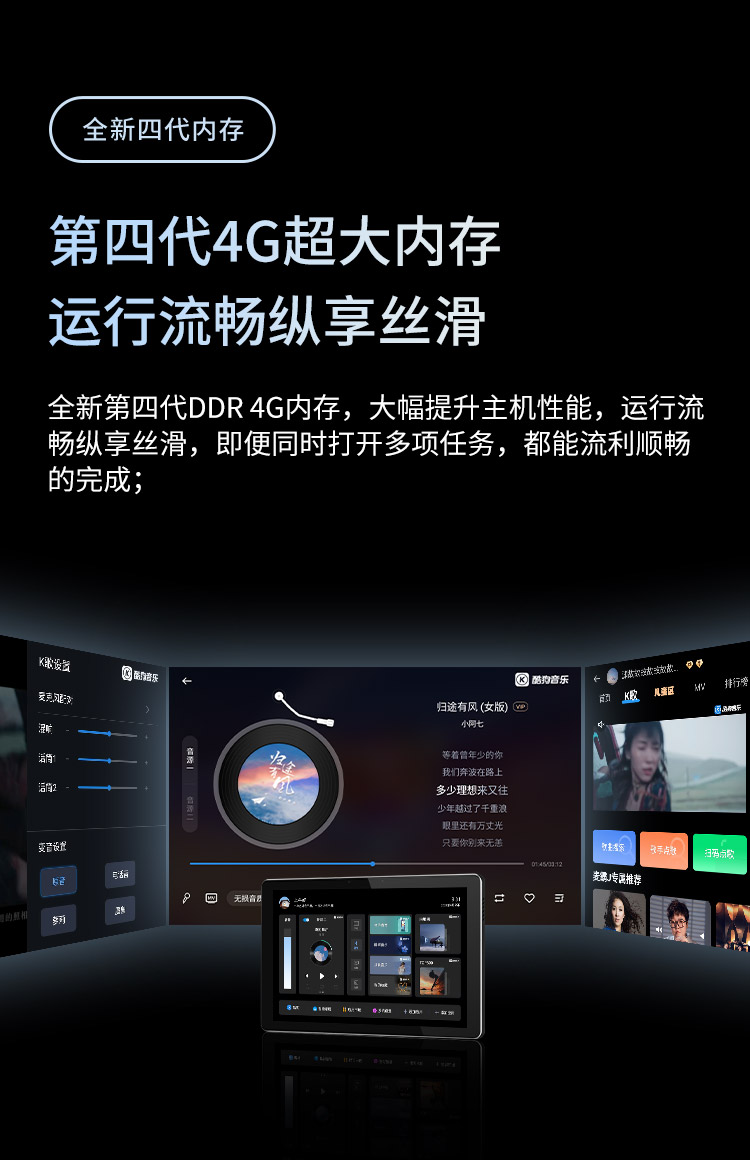 新长图box4s_07.jpg
