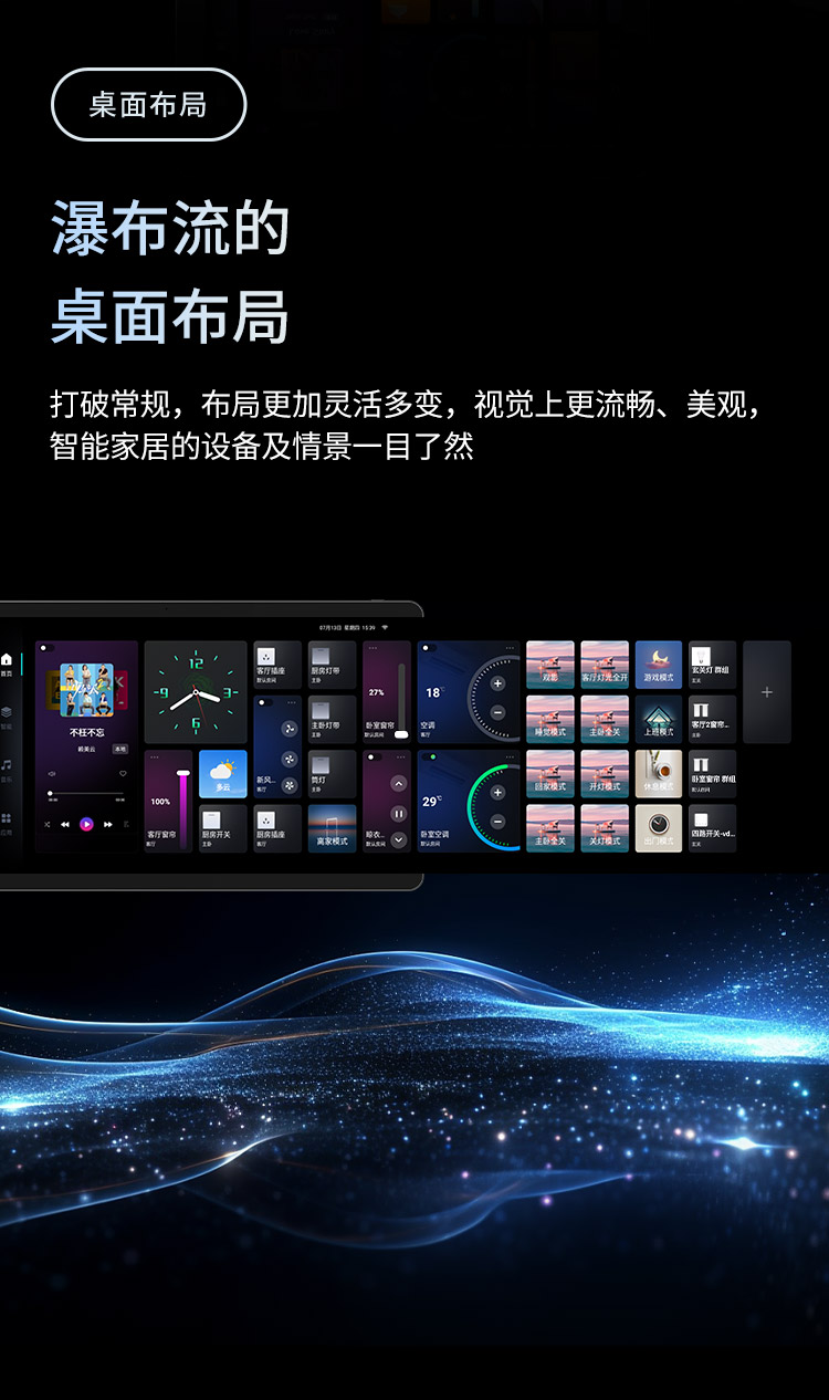 新长图n9_04.jpg