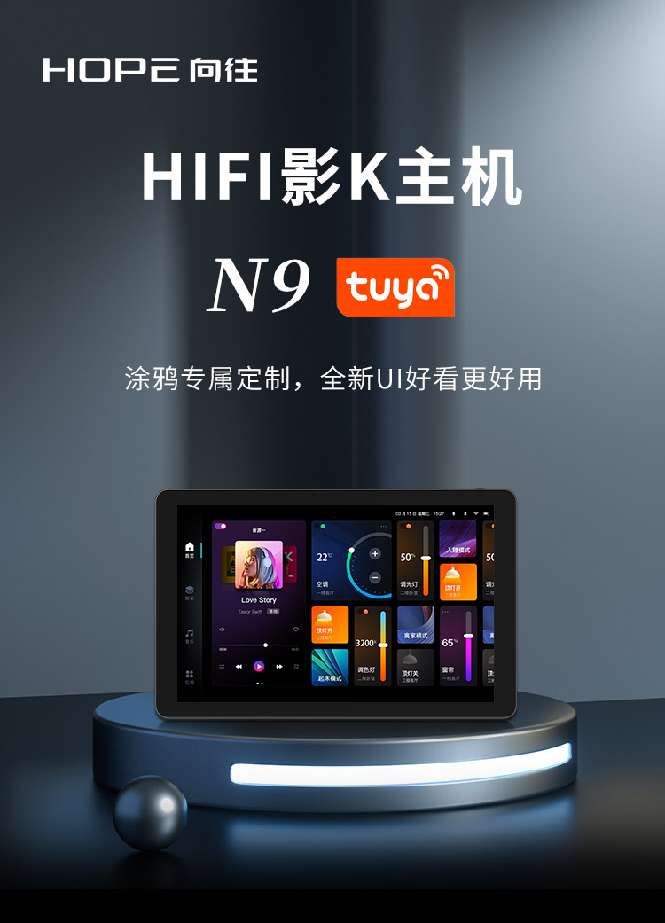 新长图n9_01.jpg