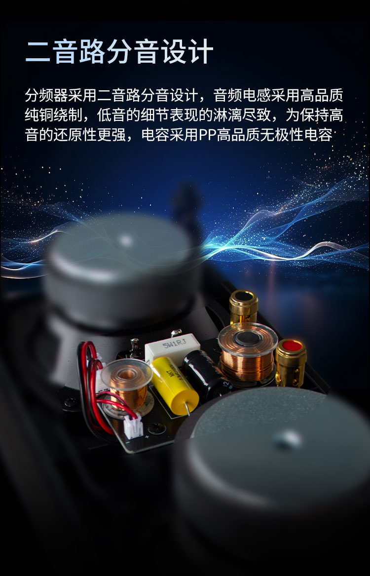 L6长图_04.jpg