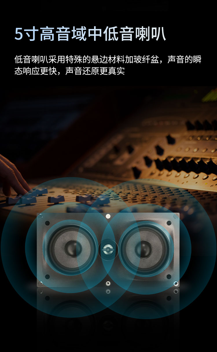 L6长图_06.jpg