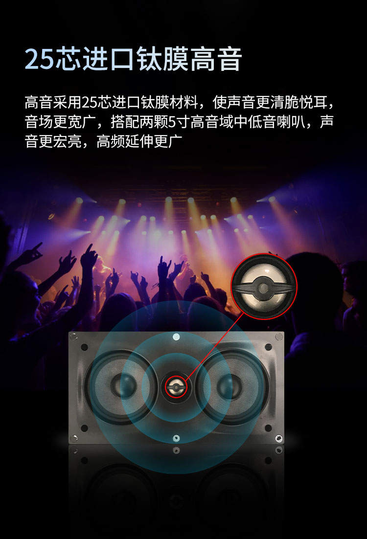 L6长图_05.jpg