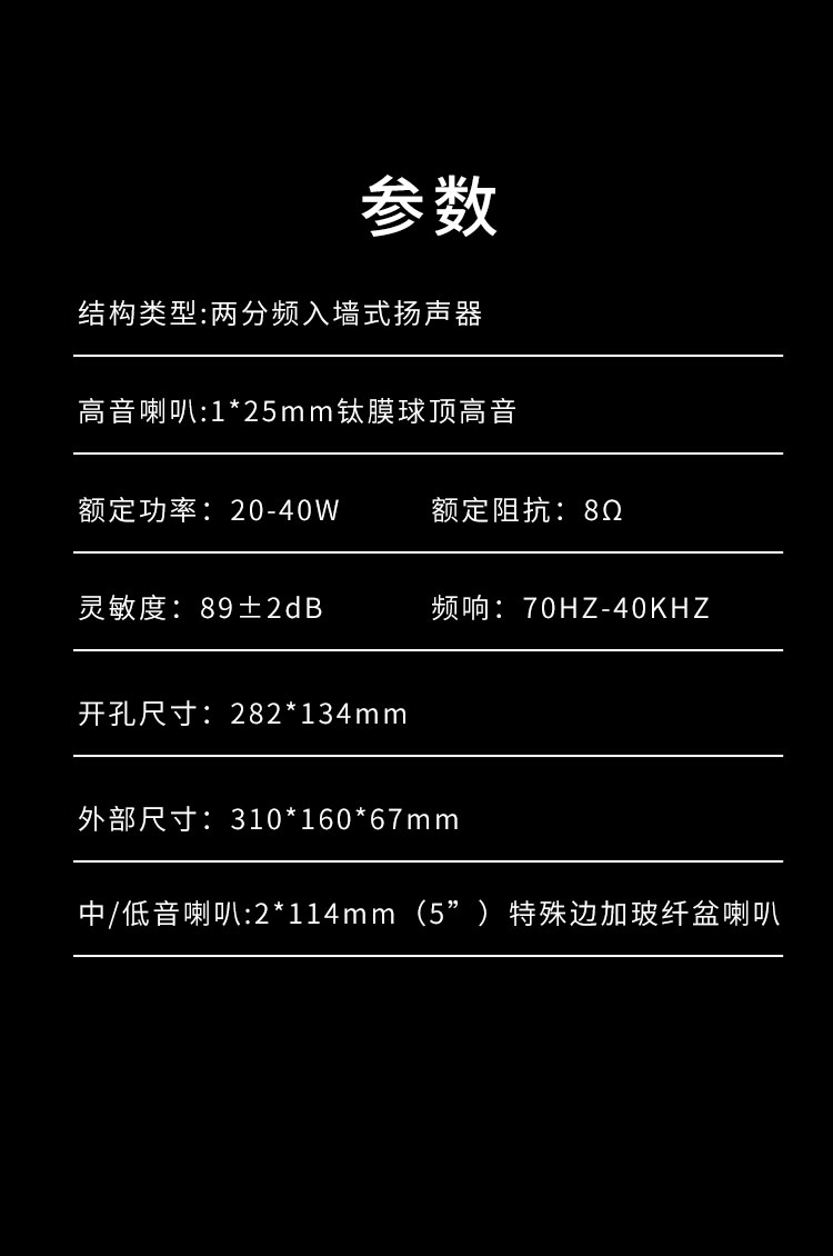 L6长图_08.jpg
