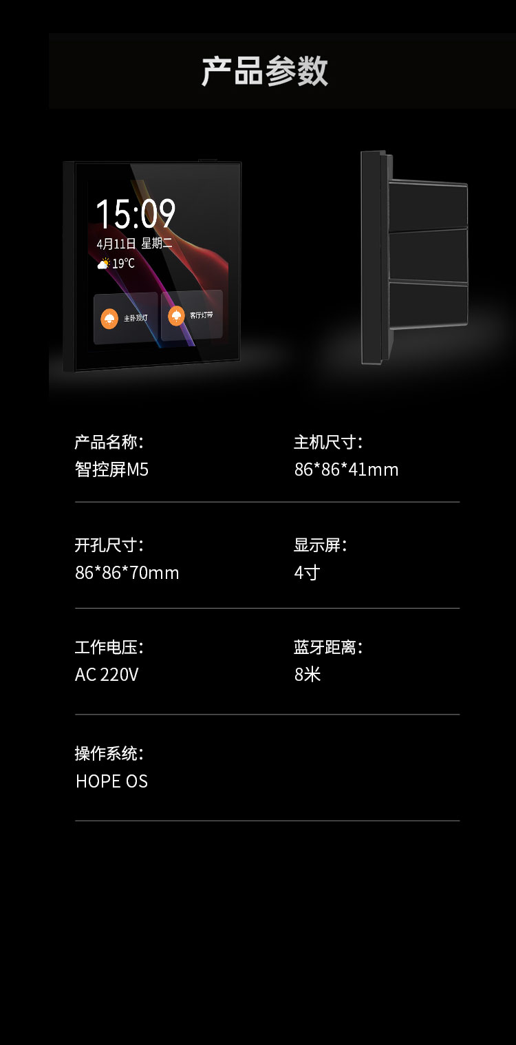长图_10.jpg