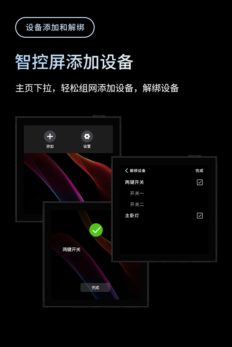 长图_06.jpg