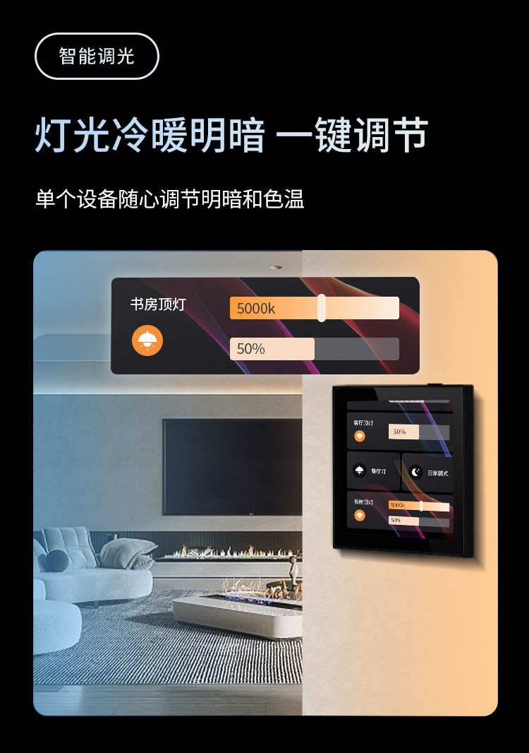 长图_02.jpg