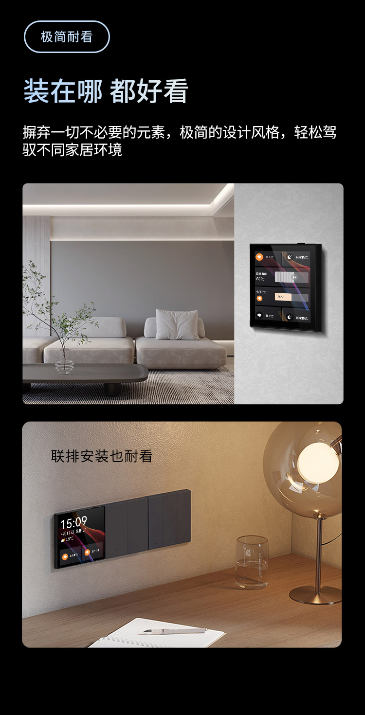 长图_08.jpg