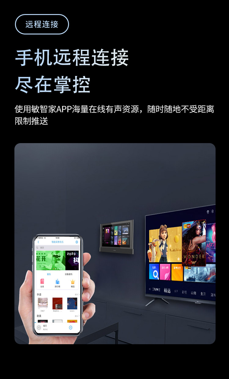 新长图pad4s_12.jpg