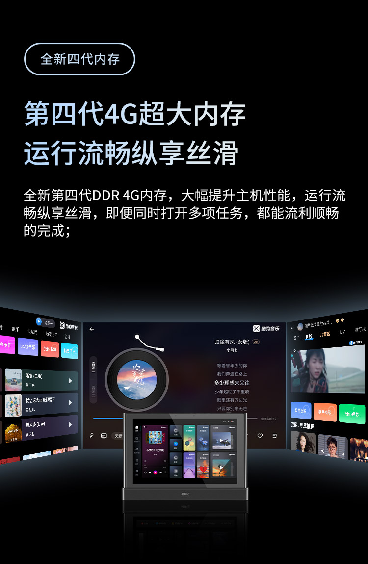 新长图pad4s_08.jpg