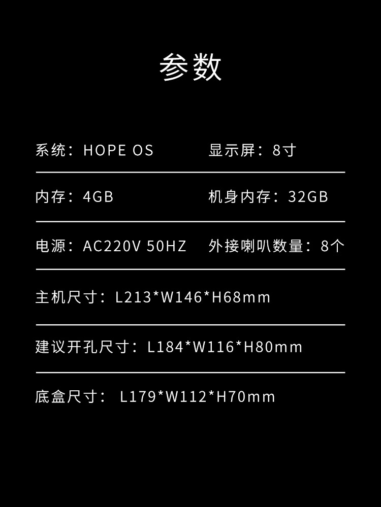 新长图pad4s_14.jpg