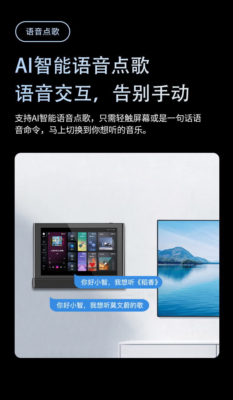 新长图pad4s_11.jpg